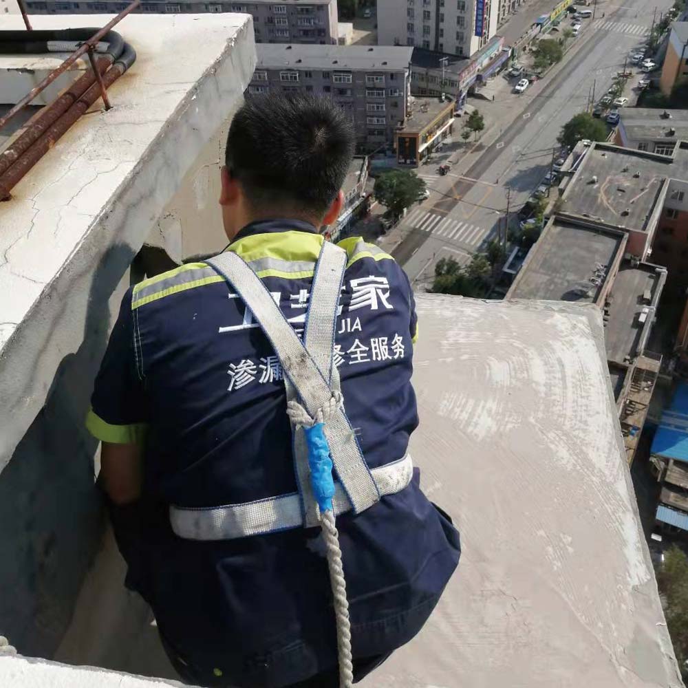 告别漏水烦恼!朝阳正规防水补漏施工公司如何选?